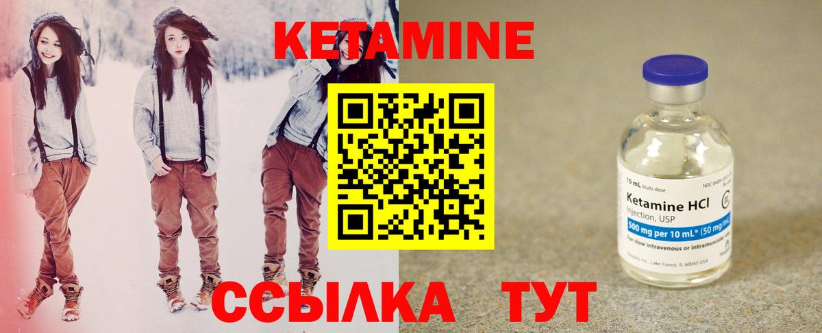 Альфа ПВП Полысаево