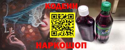 альфа пвп VHQ Ирбит