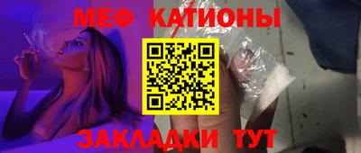 альфа пвп VHQ Ирбит