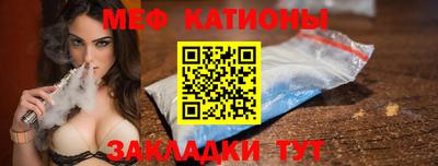первитин Изобильный