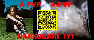 первитин Изобильный