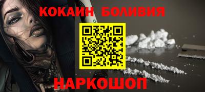 герыч Рузаевка