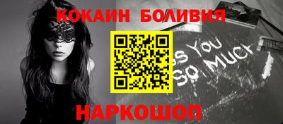 MDMA Premium VHQ Ипатово
