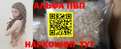 MDMA Premium VHQ Ипатово