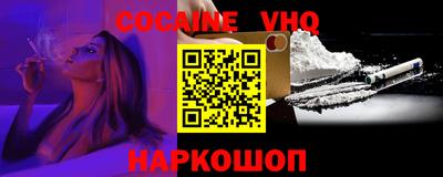 первитин Изобильный