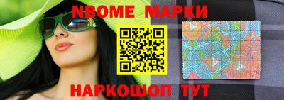 альфа пвп VHQ Ирбит