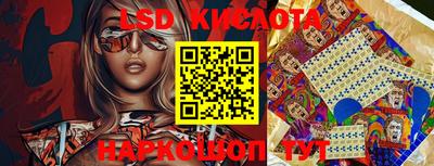 MDMA Premium VHQ Ипатово