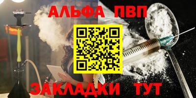 MDMA Premium VHQ Ипатово