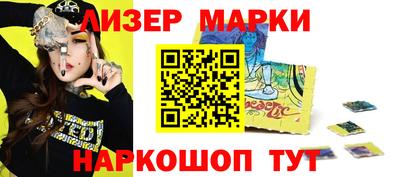 MDMA Premium VHQ Ипатово