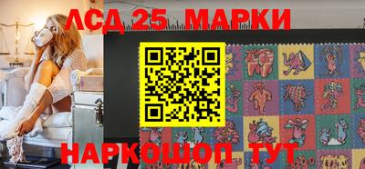 MDMA Premium VHQ Ипатово