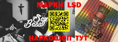 альфа пвп VHQ Ирбит