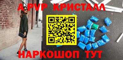 MDMA Premium VHQ Ипатово