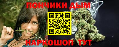 первитин Изобильный