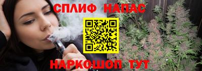 MDMA Premium VHQ Ипатово