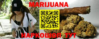 твердый Рыбинск