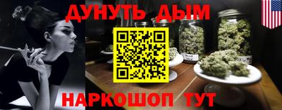 MDMA Premium VHQ Ипатово