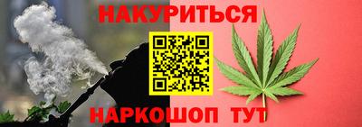 первитин Изобильный