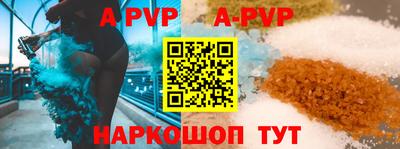 MDMA Premium VHQ Ипатово