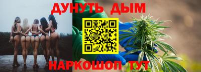 первитин Изобильный