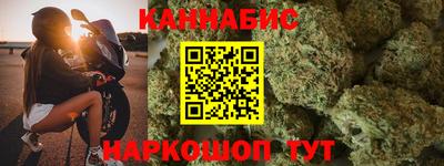 первитин Изобильный