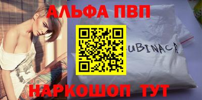 MDMA Premium VHQ Ипатово