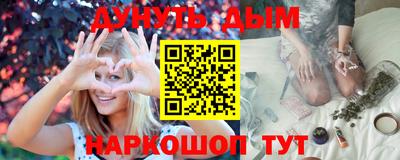 альфа пвп VHQ Ирбит