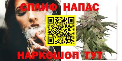 альфа пвп VHQ Ирбит