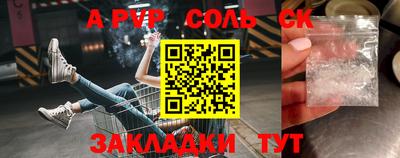 MDMA Premium VHQ Ипатово