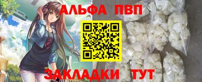 MDMA Premium VHQ Ипатово