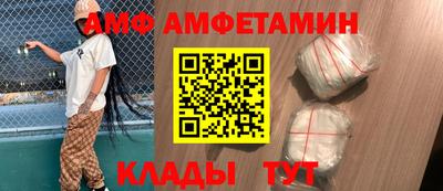 MDMA Premium VHQ Ипатово