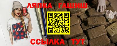 альфа пвп VHQ Ирбит