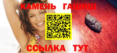 MDMA Premium VHQ Ипатово