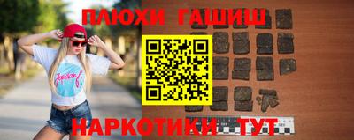 альфа пвп VHQ Ирбит