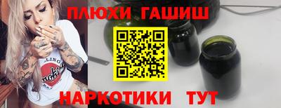 альфа пвп VHQ Ирбит