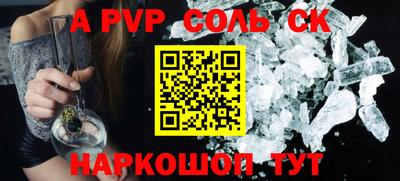 MDMA Premium VHQ Ипатово
