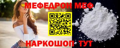 первитин Изобильный