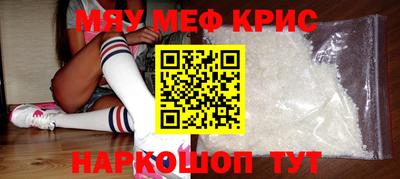 альфа пвп VHQ Ирбит
