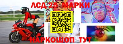 MDMA Premium VHQ Ипатово
