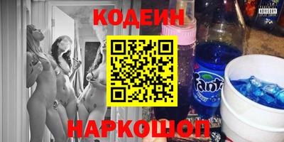 первитин Изобильный