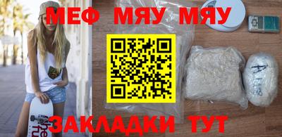 альфа пвп VHQ Ирбит
