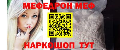 первитин Изобильный
